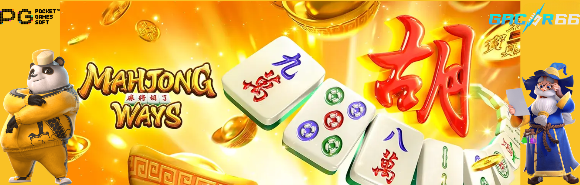 Mahjong Ways สล็อตแตกง่าย